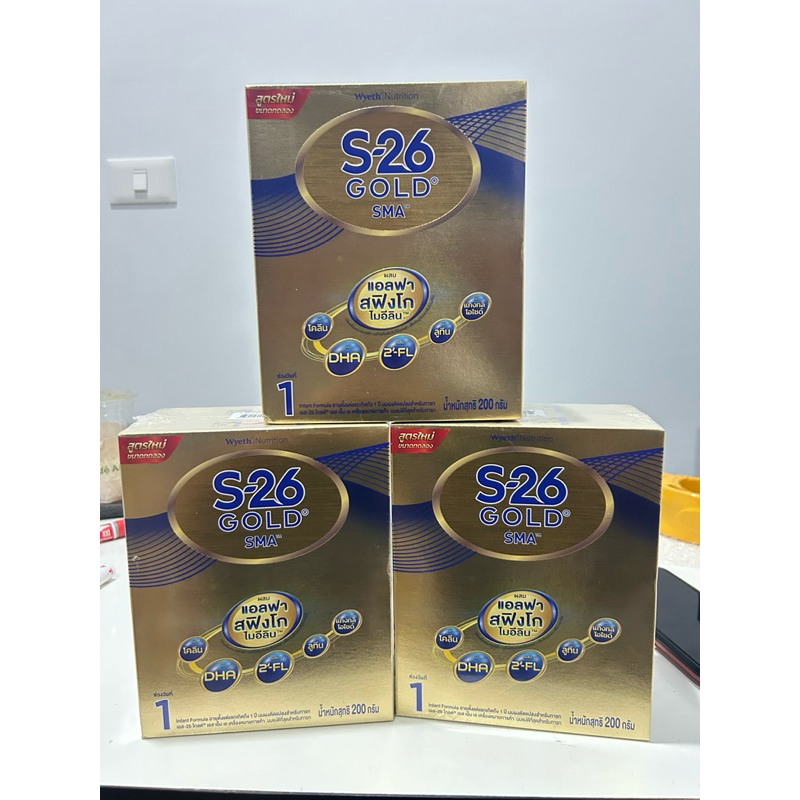 S-26 SMA Gold สูตร 1 ( เอส 26 เอสเอ็มเอโกลด์ ) 200 g (เซต 6 กล่อง)
