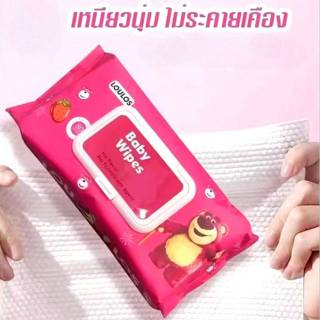 ทิชชู่เปียก หมี Loulos ขนาดใหญ่ จัมโบ้ 60แผ่น