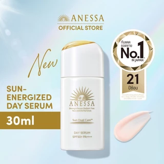 ANESSA - Day Serum N SPF50+ PA++++ 30 ml. อเนสซ่า เดย์ เซรั่ม เอ็น เอสพีเอฟ 50