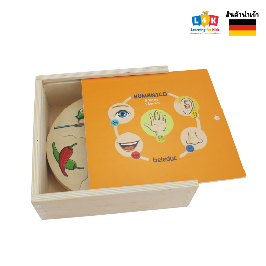 [อายุ 3+] เกมปริศนาประสาทสัมผัสทั้ง5 (Humanico : 5 Senses) [Beleduc]