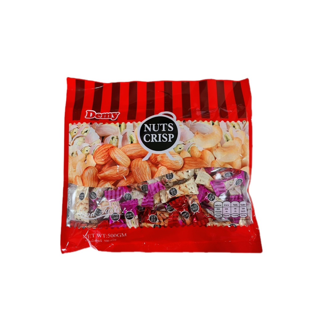Nuts Crisp ขนมถั่วตุ๊บตั๊บ ถั่วอัดแท่ง อัลมอนด์ พิสตาชิโอ เม็ดมะม่วงหิมพานต์ แคลอรี่ต่ำ 3 รสชาต