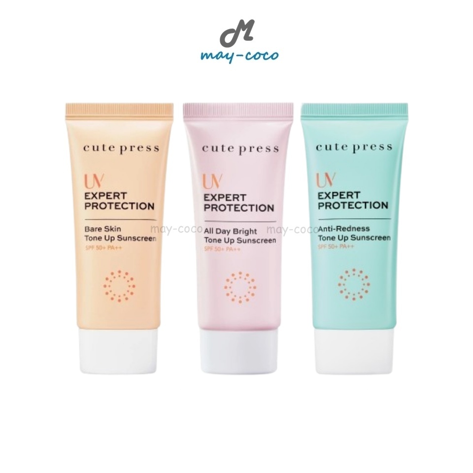 ถูก/แท้/มีไลฟ์ กันแดด โทนอัพ Cute Press UV Expert Protection Tone Up Sunscreen SPF50+ PA++ ครีมกันแดด หน้าไบร์ท