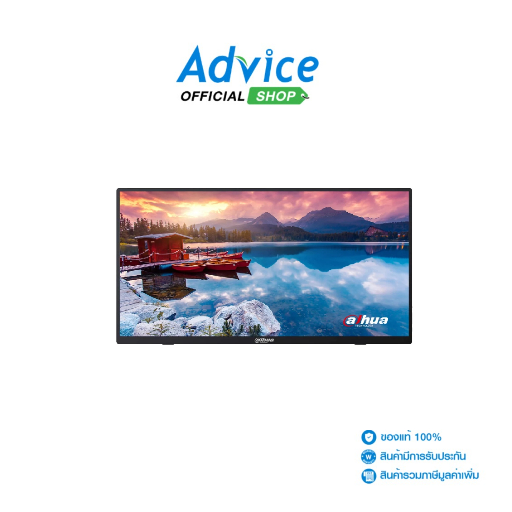 DAHUA PORTABLE MONITOR (จอคอมพิวเตอร์) 15.6 PM16-S201S (IPS, USB-C, Mini HDMI) 60Hz - A0166734