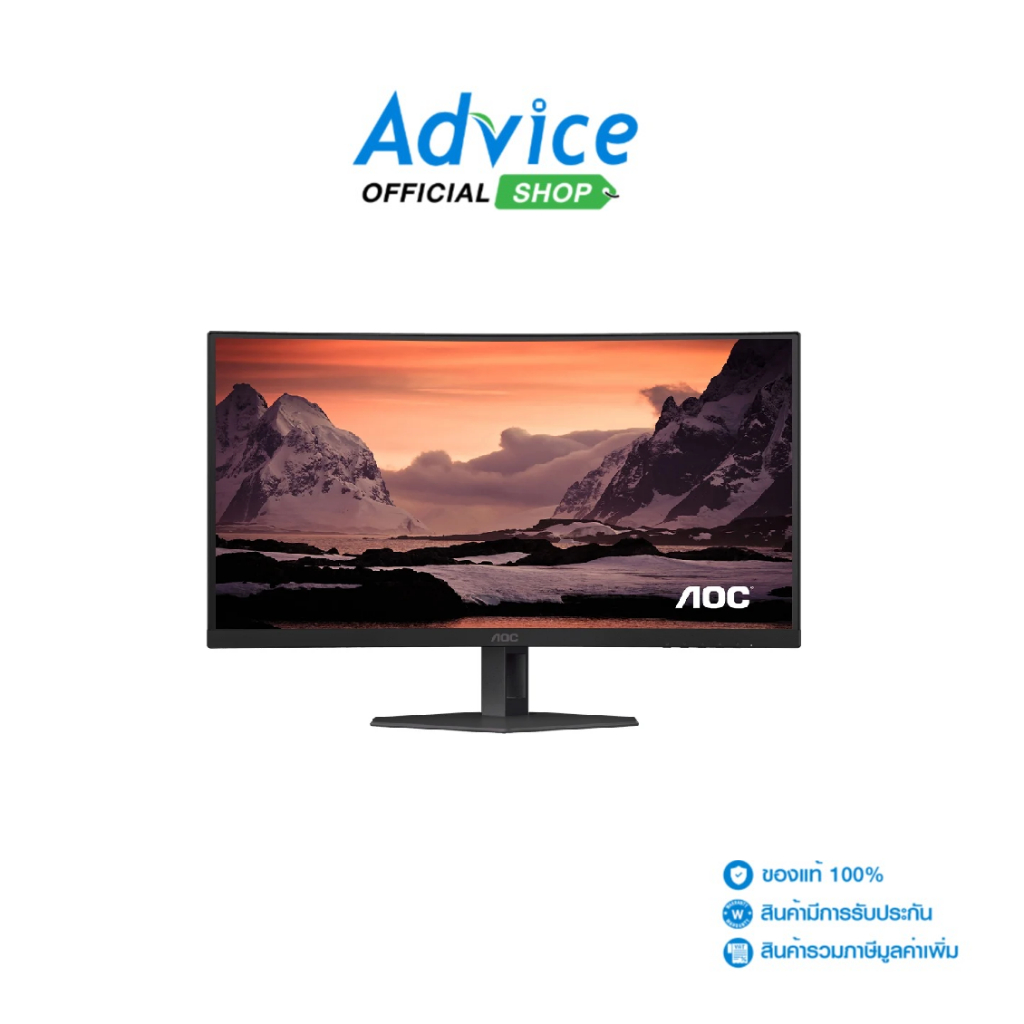 AOC MONITOR (จอคอม) 27'' C27G4ZE/67 (VA, HDMI, DP) CURVE 280Hz - A0166736