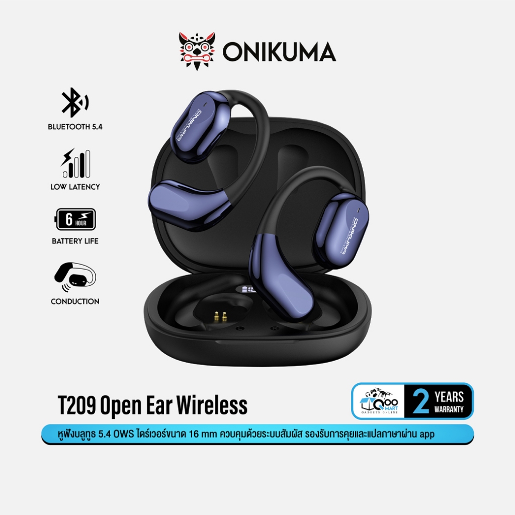 Onikuma T209 Open Ear Wireless Stereo หูฟังบลูทูธ 5.4 OWS รองรับการแปลภาษาด้วย AI #Qoomart