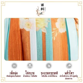 ชุดฮั่นฝู จีนโบราณ แขน 3ส่วน มีให้เลือกหลายขนาด เหมาะสำหรับเด็กผู้หญิง