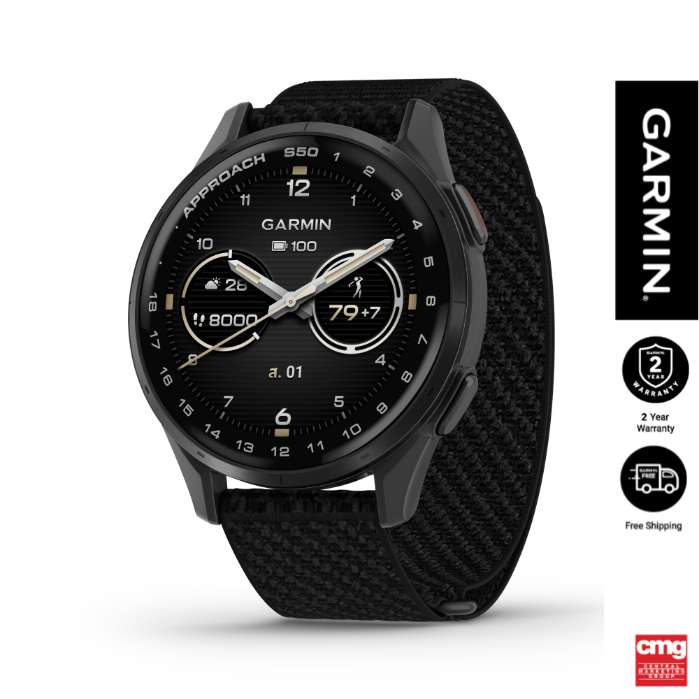 Garmin Approach S50 สมาร์ทวอทช์