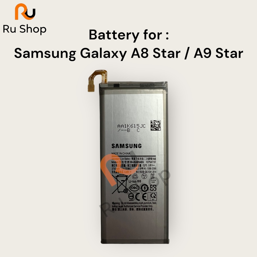 แบตเตอรี่ Samsung Galaxy A8 Star / A9 Star SM-G885F SM-G8850 SM-G885Y 3700mAh EB-BG885ABU