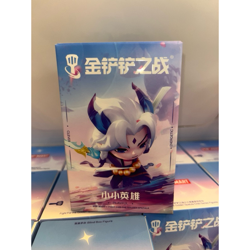 (สุ่ม) Fight For the Golden Spatula Chibi