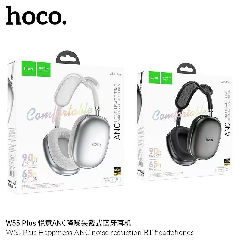 หูฟังบลูทธ HOCO W55 Plus หูฟังครอบหู BT V.5.4 headphones สบายหู เสียงเบสแน่น ใช้งานได้นาน