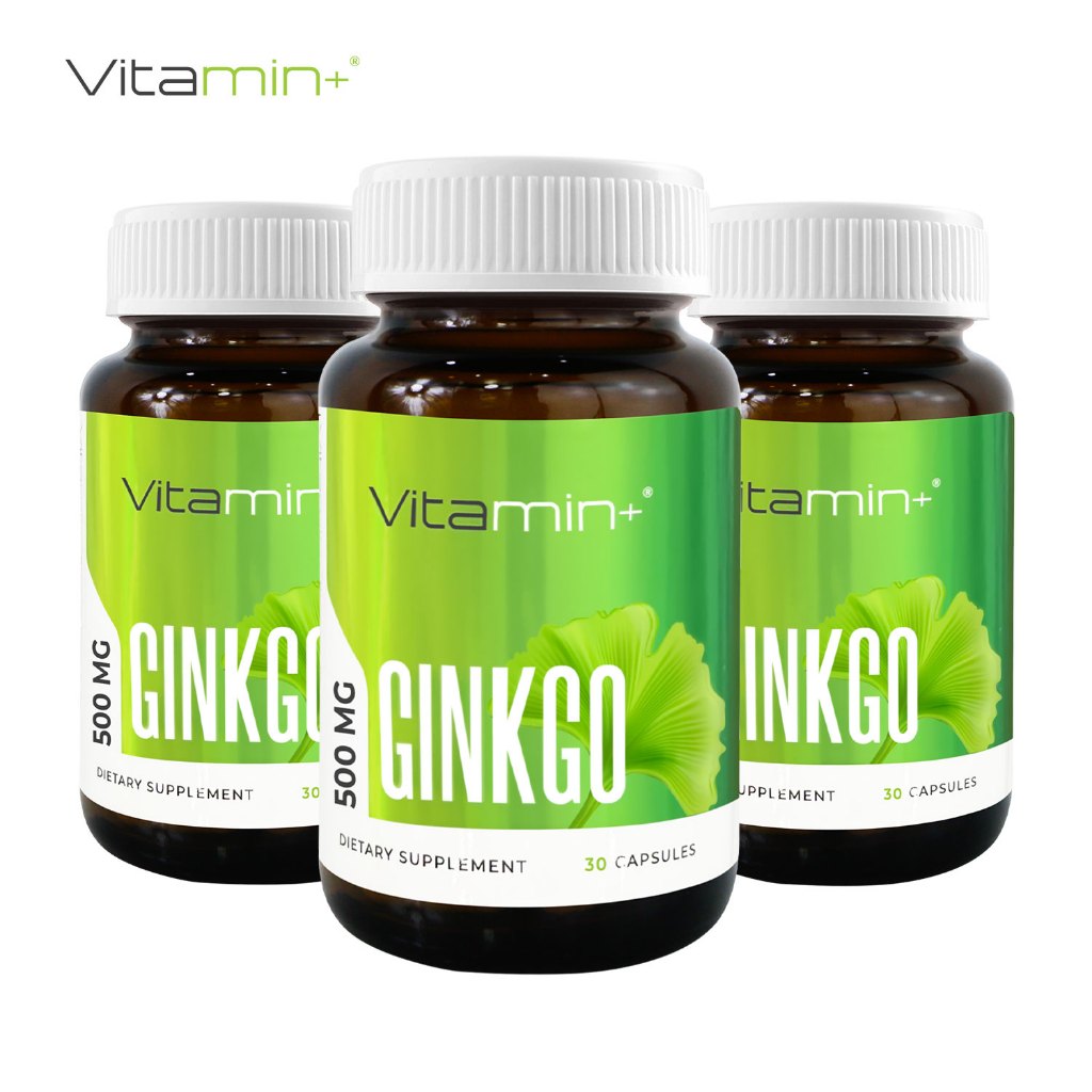 [แพ็ค 3 ขวด] จิงโกะ พลัส โมริคามิ ลาบอราทอรีส์ Ginkgo plus Morikami Laboratories จิงโกะพลัส วิตามินบีรวม