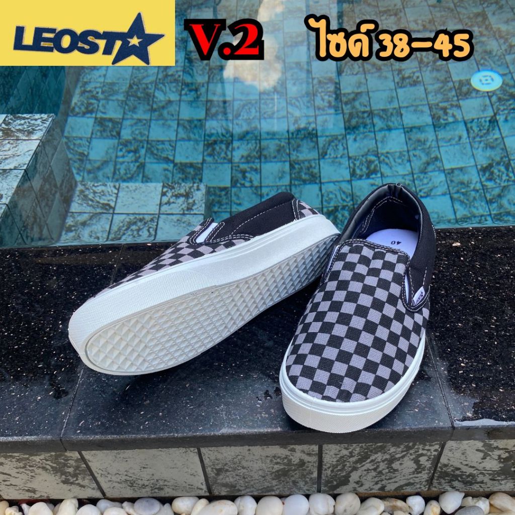รองเท้าผ้าใบสลิปออน Leo Star รุ่น v.2 ไซด์ 38-45