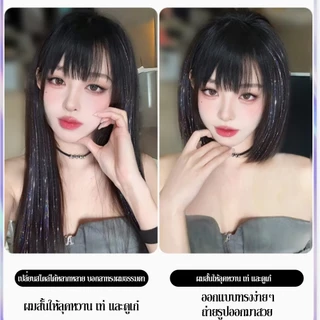 In Beauty hairpiece ผมปลอม แฮร์พีช ช่อไฮไลท์ กริตเตอร์ โฮโลแกรม DIY ผม(ความยาว 50 ซม)