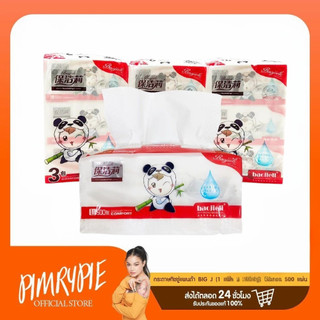 2 หิ้ว 6 ห่อ กระดาษทิชชู่แพนด้า Big J / PP201 PP482 Y430