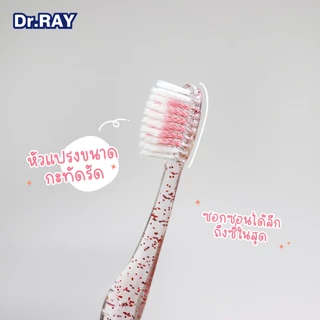 Dr.RAY Glitter Shine แปรงแพ็กคู่ ด้ามใสกลิสเตอร์ ขนนุ่มกำลังดี บิดกลียวด้านข้าง No.D193