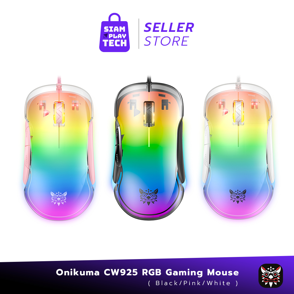 Onikuma CW925 RGB Backlit Wired Gaming Mouse เมาส์เกมมิ่งออฟติคอลมีสาย พร้อมแสงไฟ RGB