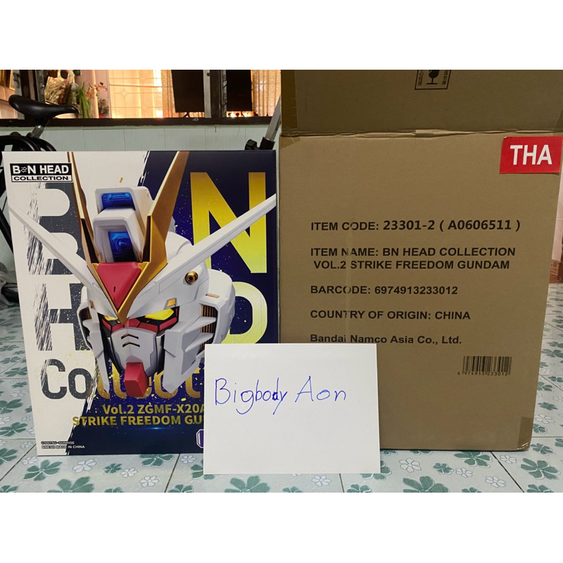 BN Head Collection Strike Freedom