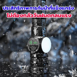 รับประกัน 10 ปี ไฟฉาย พกพา ไฟฉายแรงสูงพกพา ไฟฉายแรงสูง ไฟฉายเดินป่า สว่างมาก ใช้งานยาวนาน 100,000 ชม flashlights