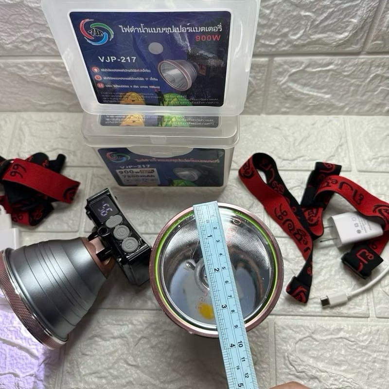 ไฟฉายคาดหัวรุ่นVJP-217กำลังไฟ900วัตต์ กันน้ำกันฝน มีไฟขาว-ไฟเหลือง หน้ากว้าง9CM มีจอดิจิตอลแจ้ง%แบตเ