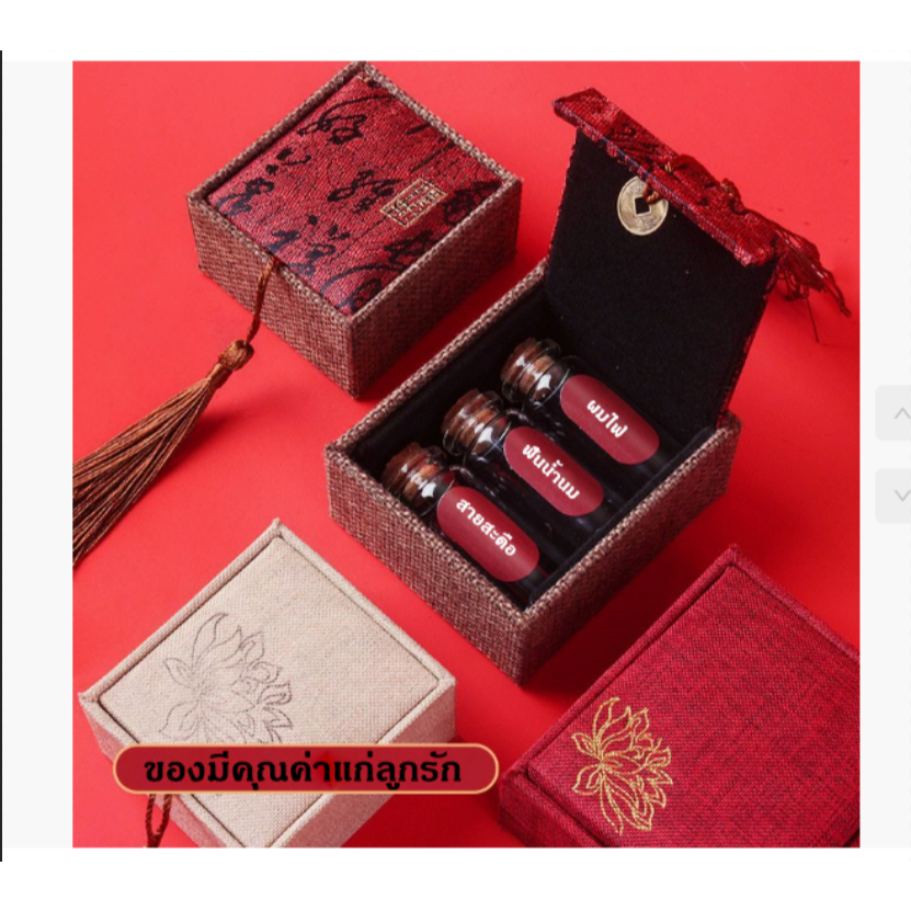 (🇹🇭พร้อมส่ง) ขวดโหลเก็บสายสะดือลูกรัก ขวดโหลเก็บผมไฟ ขวดโหลเก็บฟันน้ำนม กล่อง+ขวด ส่งไว - รูปที่ 3