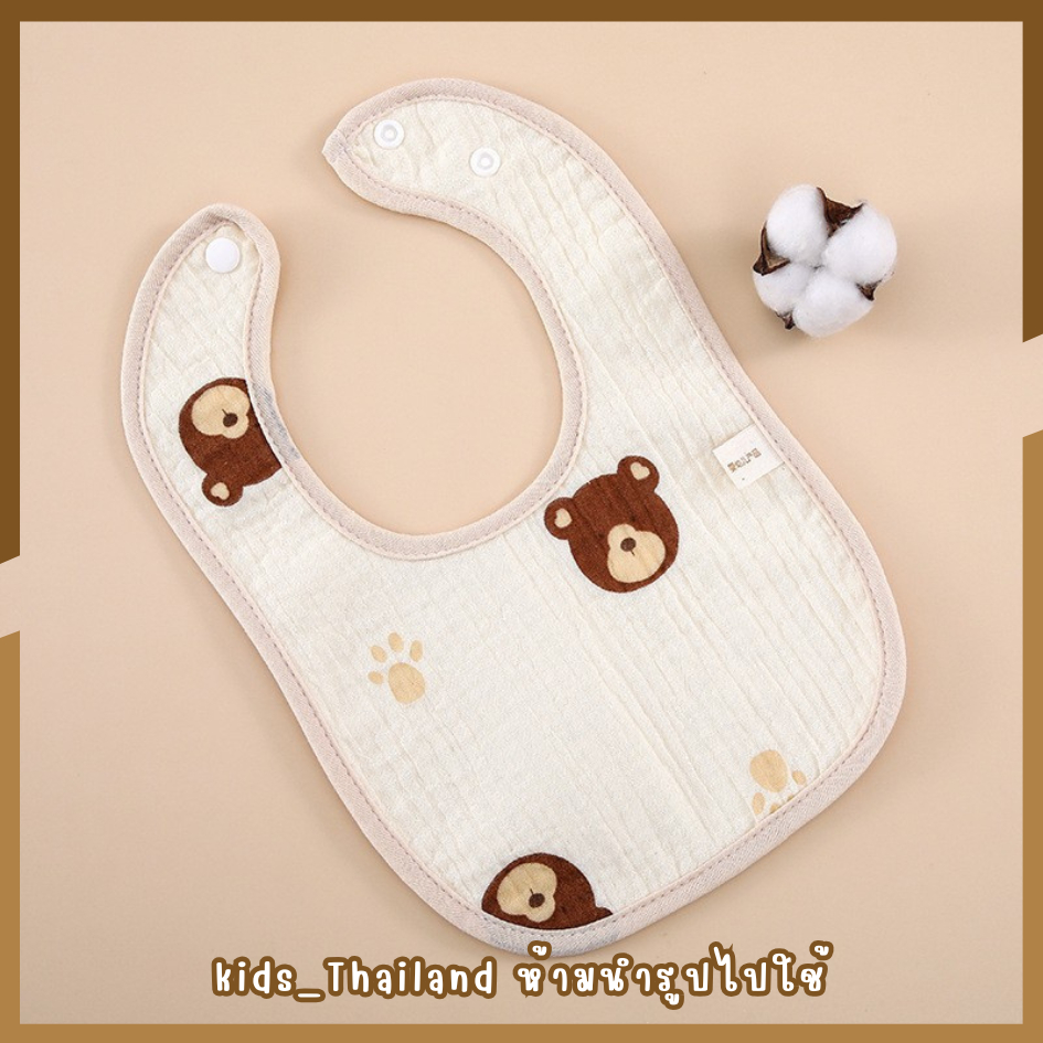 kids_thailand ผ้ากันเปื้อน ผ้าซับน้ำลายเด็ก กันเปื้อนคอ U ด้านหลังทอด้วยใยไฟเบอร์กันน้ำ (อย่างดี) ราคา ถูกที่สุด ดีลบีเคเค แกลเลอรีภาพที่ 7