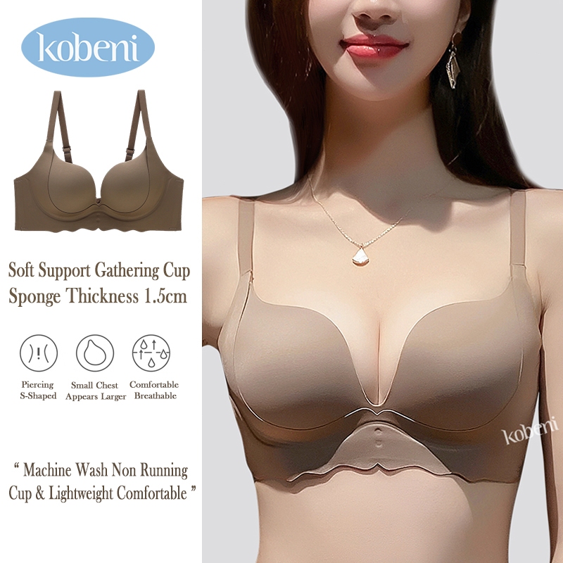 ⭐KOBENI⭐เจลลี่บรา บราไร้ขอบ ไร้โครง ดันชุดชั้นใน ใส่สบาย เนื้อผ้านิ่ม เก็บทรงดี ไม่ปลิ้น เสื้อชั้นใน ทรงสวยดูดี