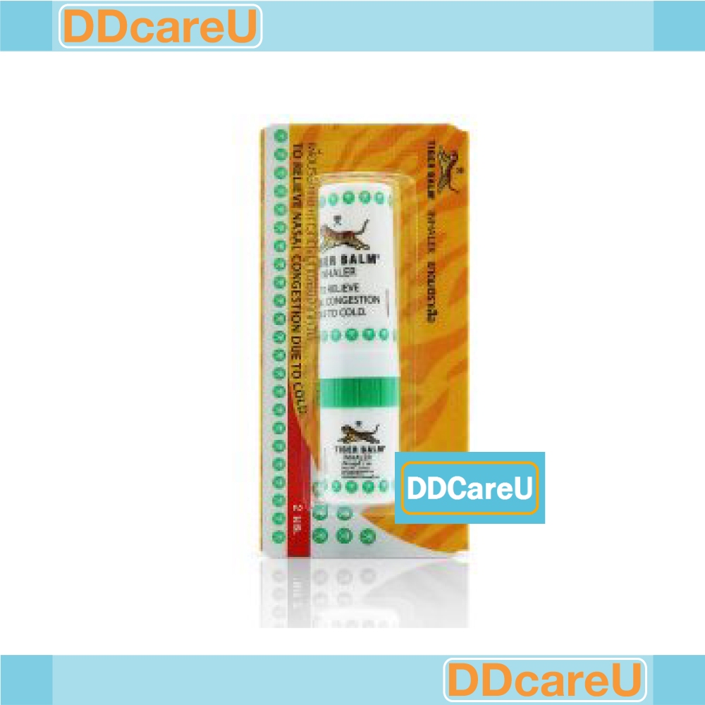 Tiger Balm ยาดมตราเสือ