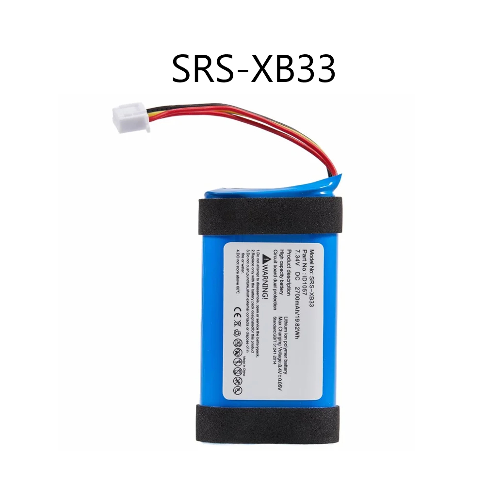 ST-06 SRS-XB33 SRS-XB32 SRS-XB31 7.34V 2700mAh Rechargeable Part (Encode: ID1057)