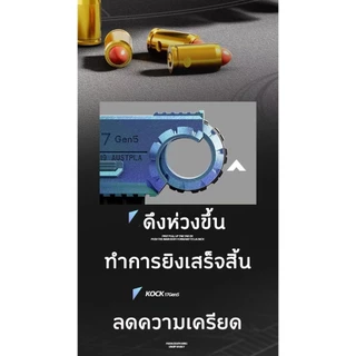 ปืนของเล่นเด็ก gun toy ปืนของเล่นขนาดเล็ก พวงกุญแจ ปืนกระสุนอ่อน ยิงได้ ระยะ พกพาสะดวกเก็บได้ง่าย