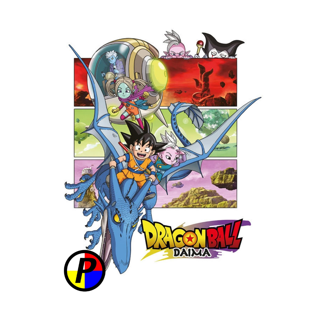 DVD หนังใหม่ ดีวีดี Dragon Ball Daima ดราก้อนบอล ไดมะ (2024)