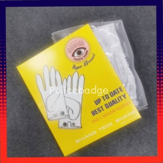 ถุงมือขาว ถุงมือจราจร มีกระดุม ถุงมือตร. ทบ. จราจร เนื้อดี