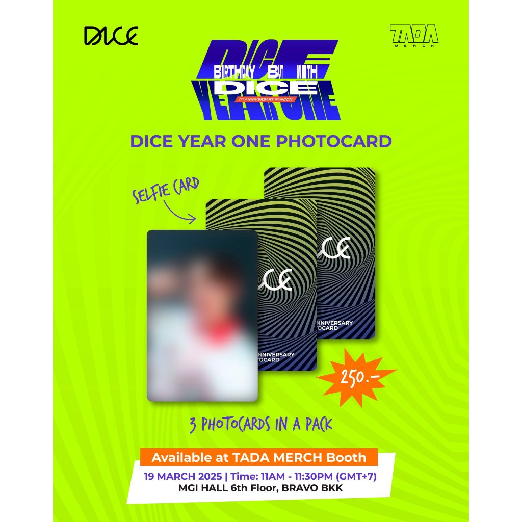 ❤️ พร้อมส่งในไทย 🖤 พร้อมส่งในไทย ! DICE YEAR ONE PHOTOCARD! ( ใช้ Code Video เพื่อรับส่วนลด 💥 )