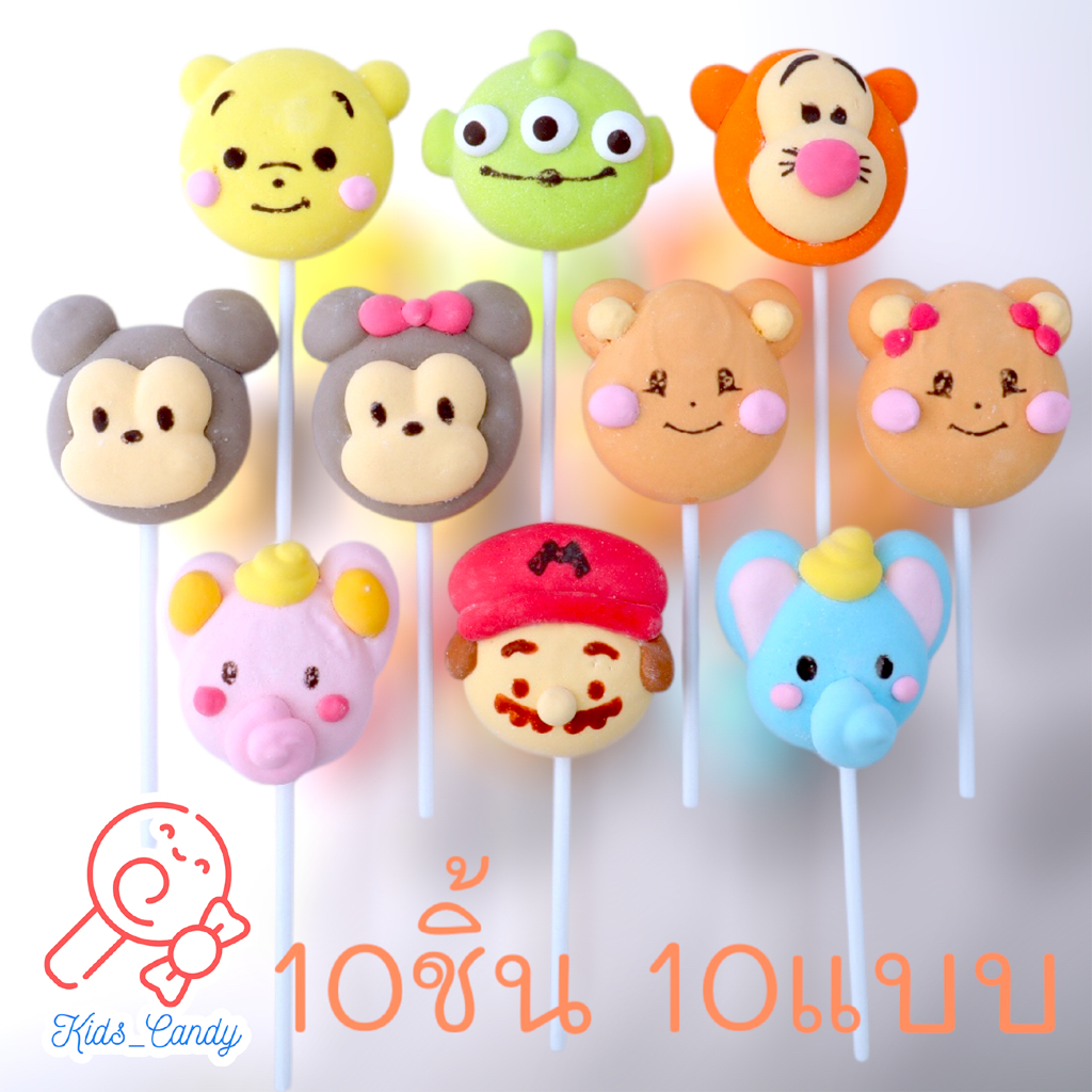 ขนม ขนมกินเล่น ขนมคละ มาร์ชเมลโลว์เสียบไม้ รวมการ์ตูนคละ 10 ชิ้น/แพค size M (004)