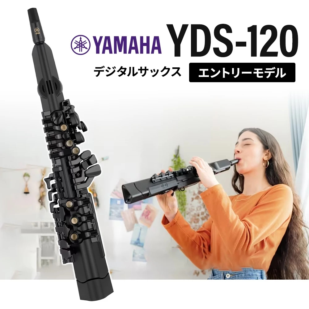 YAMAHA YDS-120 Digital Saxophone 　[Direct from Japan]