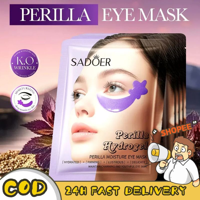 Cay⭐(พร้อมส่ง Cod)มาส์กบำรุงใต้ตา แผ่นมาส์กตา มาส์กใต้ตา ให้ความชุ่มชื้นแก่ใต้ตา