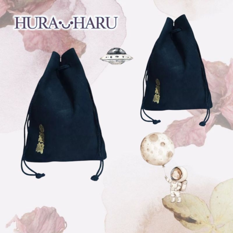 กระเป๋าหูรูด หนัง กันน้ำ เป็นทรง  Bk 003