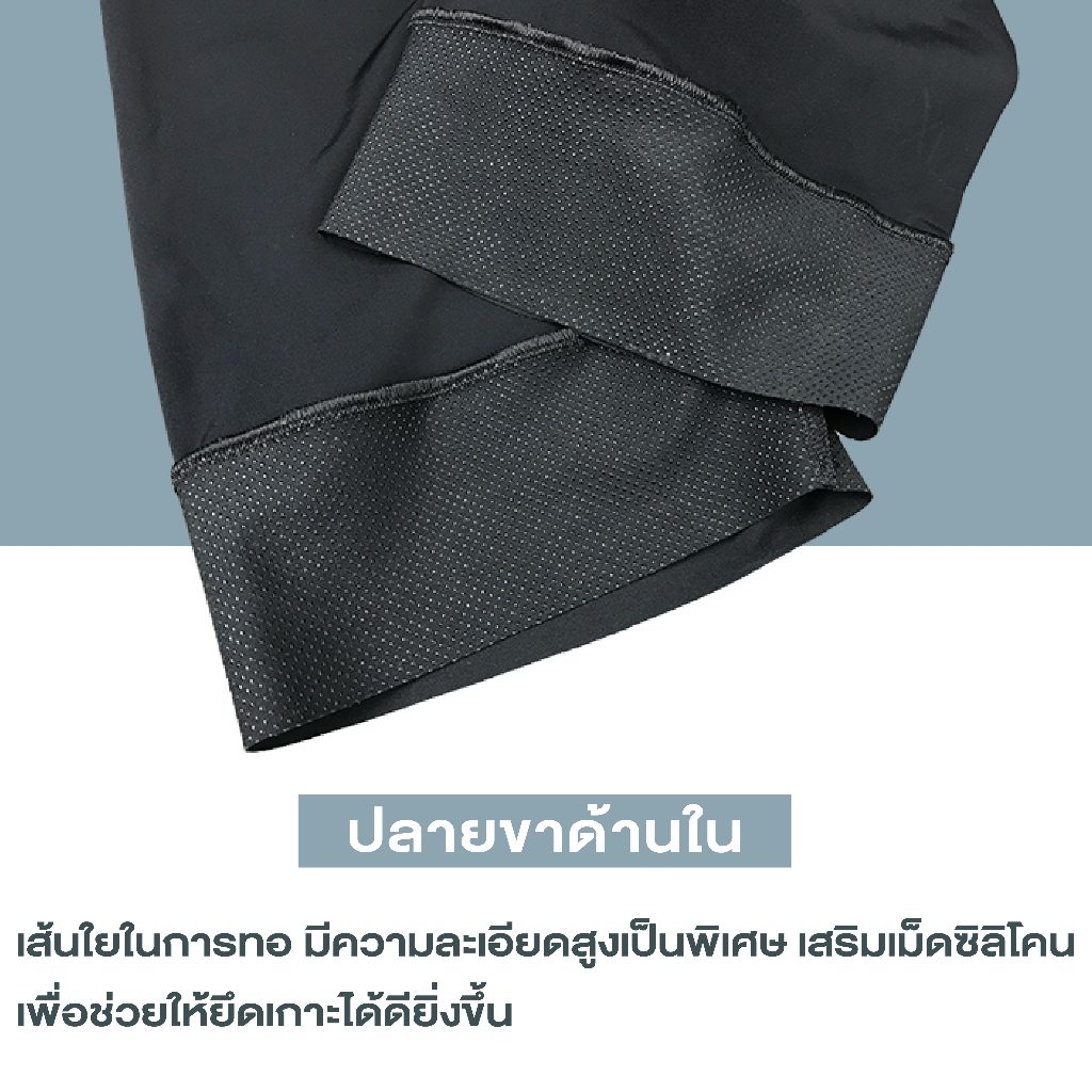TRIPLE-S BIB SHORT กางเกงเอี๊ยมปั่นจักรยาน - รูปที่ 4