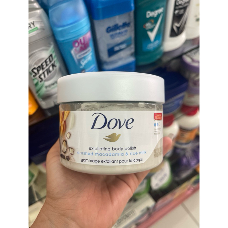 Dove Exfoliating Body Polish Body Scrub Macadamia & Rice Milk 298 ml.