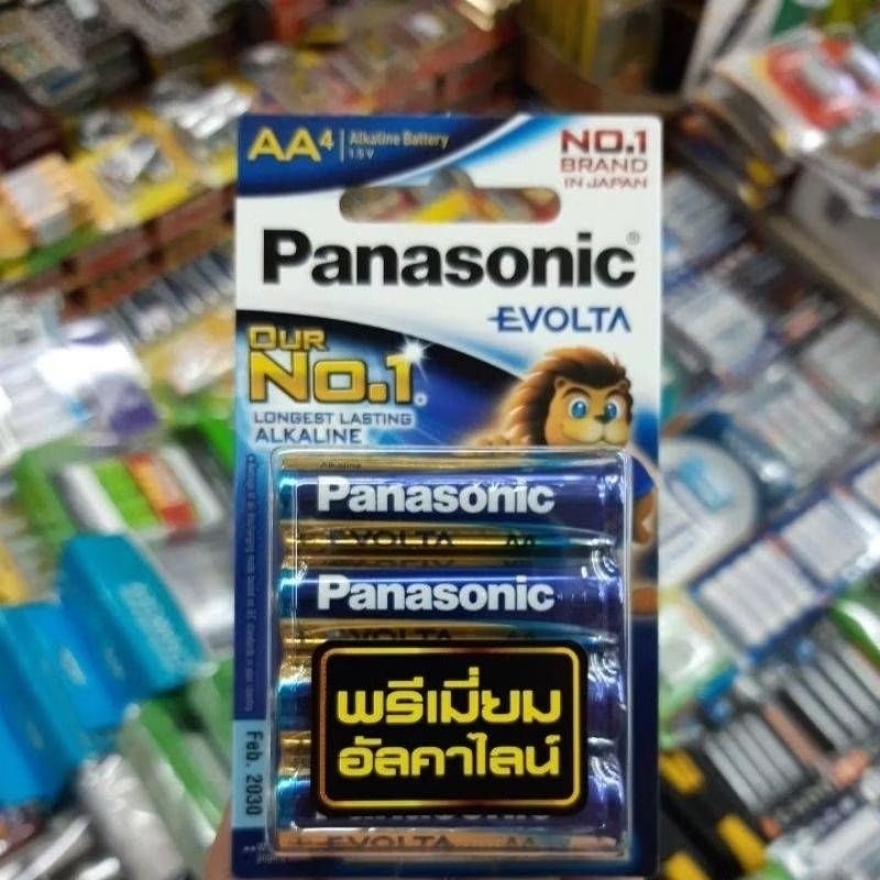 ถ่าน Panasonic Evolta AA 1.5V  4ก้อน (LR6EG/4BN) นานกว่าAlkaline ของแท้