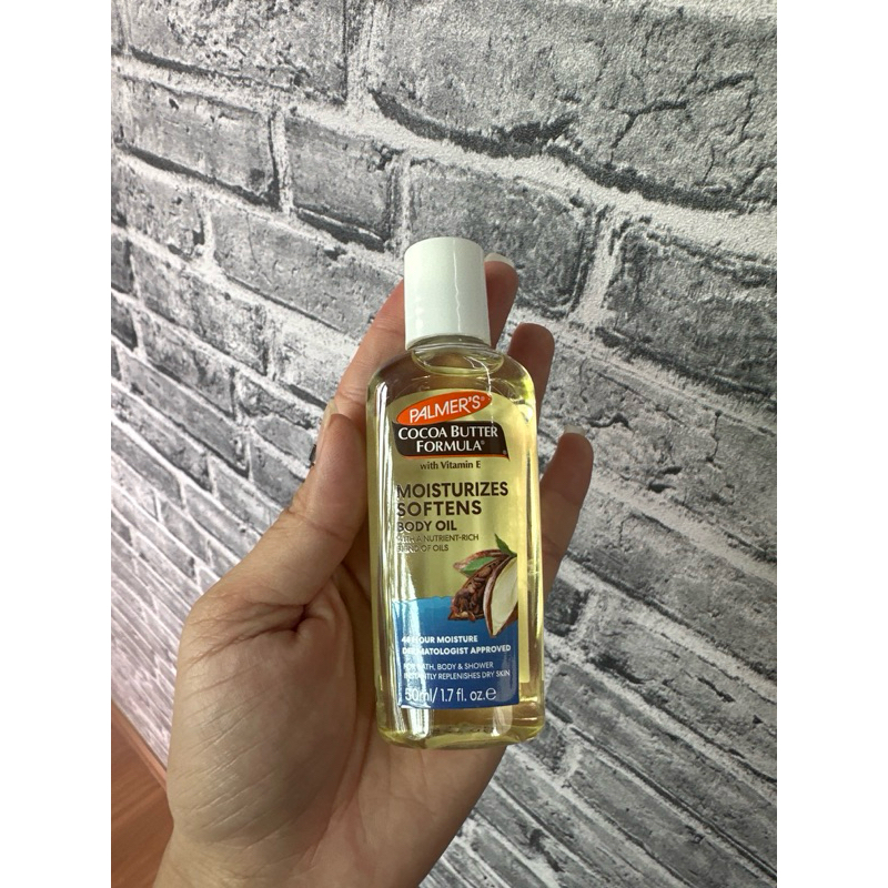 Palmer's Cocoa Butter Formula Moisturizes Softens Body Oil 50ml.