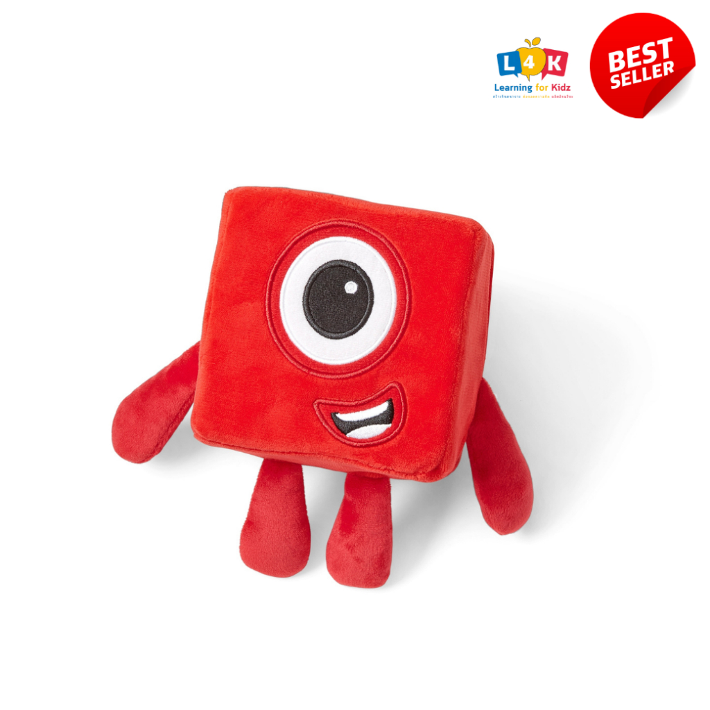 [อายุ 18เดือน+] ตุ๊กตานัมเบอร์บล๊อค รุ่น 'นัมเบอร์วันนุ่มนิ่ม' (Numberblocks : One) [Hand2Mind]