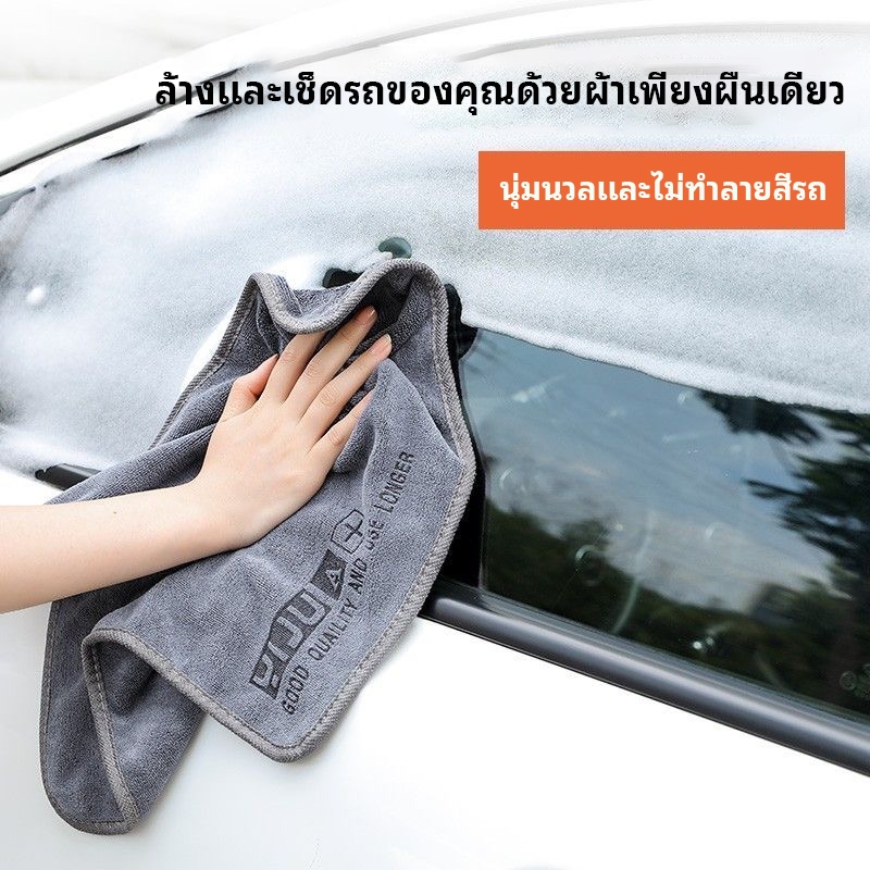 รูปภาพ 9