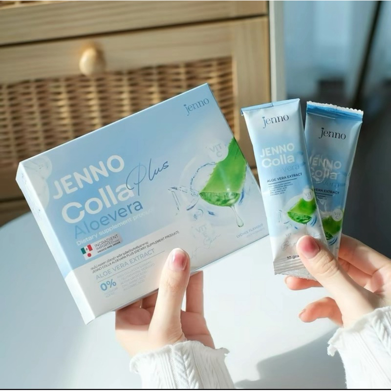 สั่งในไลฟ์ลด50%|🩵เจนโน่ คอลลา อโลเวร่า พลัส Jenno Colla AloeVera Plus