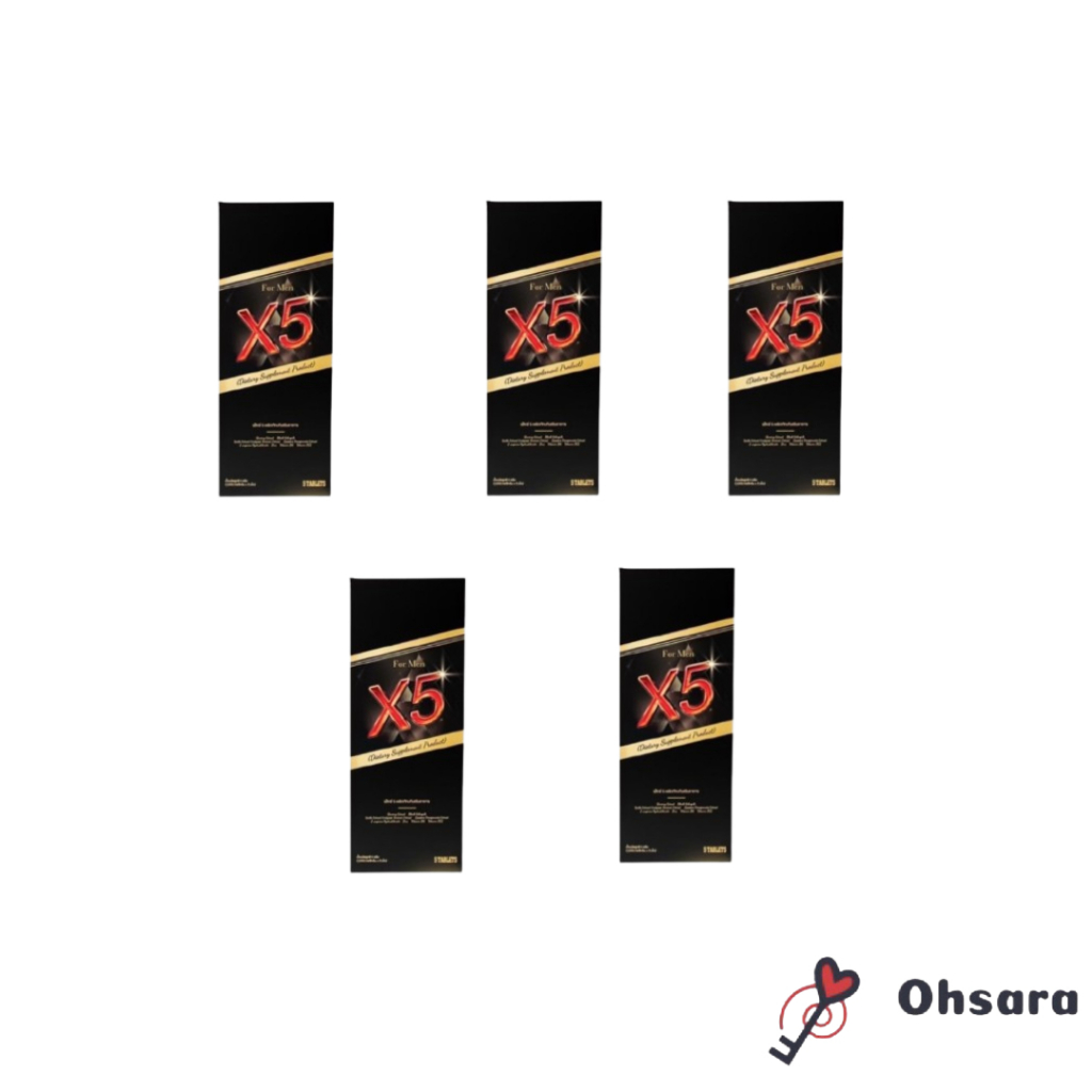 X5 เอ็กซ์ 5 (5 กล่อง) (5 เม็ด/กล่อง) ผลิตภัณฑ์เสริมอาหาร
