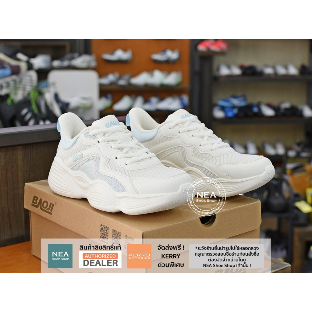 [รุ่นใหม่ มาแรง] Baoji 1123 New Born [W] NEA รองเท้าผ้าใบ บาโอจิ แท้ ผู้หญิง