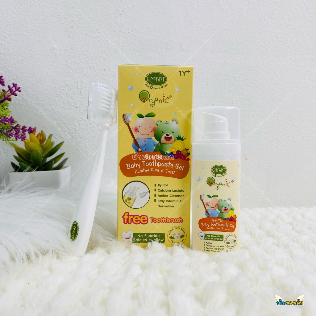 Enfant ยาสีฟันเด็ก Gentle Baby Toothpaste Gel 1Y+ 30ml.
