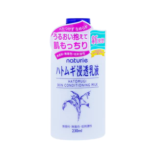 HATOMUGI Naturie Skin Conditioning Milk ผลิตภัณฑ์บำรุงผิว 230ml