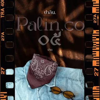 Palin.co | ผ้าโพกหัวออกกำลังกาย ผ้าโพกหัววิ่ง ผ้าโพกหัววินเทจ ผ้าฝ้ายแท้ไม่ลื่น รุ่นชาตรี (Chatri Bandana) ขนาด 50x50 ซม