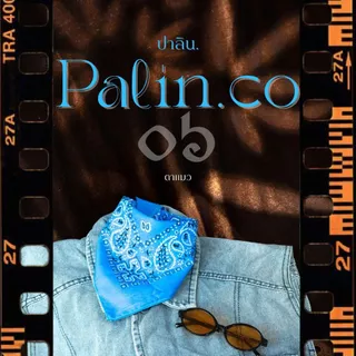 Palin.co | ผ้าโพกหัวออกกำลังกาย ผ้าโพกหัววิ่ง ผ้าโพกหัววินเทจ ผ้าฝ้ายแท้ไม่ลื่น รุ่นชาตรี (Chatri Bandana) ขนาด 50x50 ซม