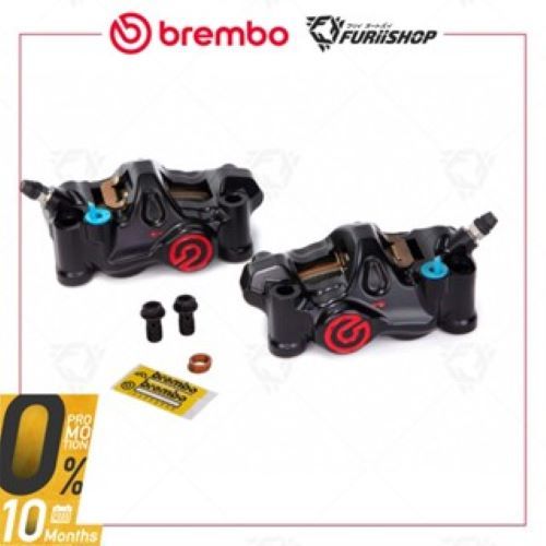 [ Order Now!! ] ปั๊มเบรคล่าง Brembo Cafe 100 mm. /108 mm. ดำโลโก้แดง คู่/ข้างซ้าย